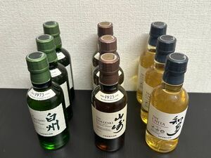 山崎 白州 知多 ウイスキー SUNTORY サントリー ミニボトル 180ml 3本×3セット 