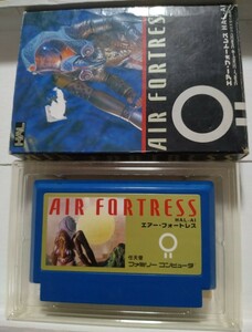 【端子清掃済】FC　エアー フォートレス(AIR FORTRESS)　箱付き　ファミコン ソフト