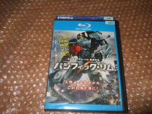 Blu-ray パシフィック・リム