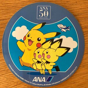 新品未使用!激レア入手困難ピカチュウ、ANA全日空50周年ステッカー!ポケモンステッカーポケシール イーブイ文具新学期コレクション