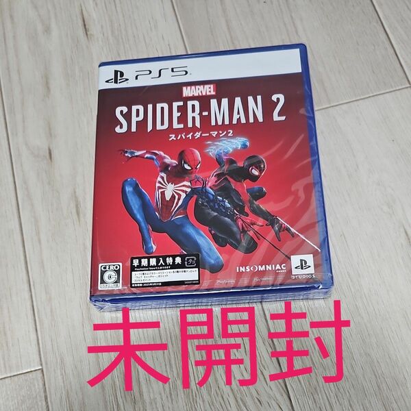 PS5 スパイダーマン2 Marvels Spider-Man 2 （マーベルスパイダーマン２）