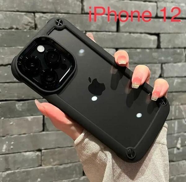 a10★新品未使用★iPhone 12 ケース クリア カバー 耐衝撃 抗指紋 滑りにくい おしゃれ スマホ アクセサリー スマートフォン アンドロイド