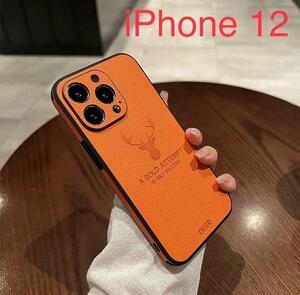 a7★新品未使用★iPhone 12 カバー ソフトレザー ケース 衝撃吸収 オレンジ 韓国 スマホ アクセサリー スマートフォン かわいい おしゃれ