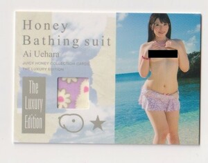 ジューシーハニー The Luxury 2014 上原亜衣 Honey Bathing suit カード 300枚限定