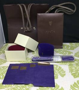 "M" Agat коробка коробка пустое коробка украшения корпус бумажный пакет браслет помогает пурпурной защитной сумке