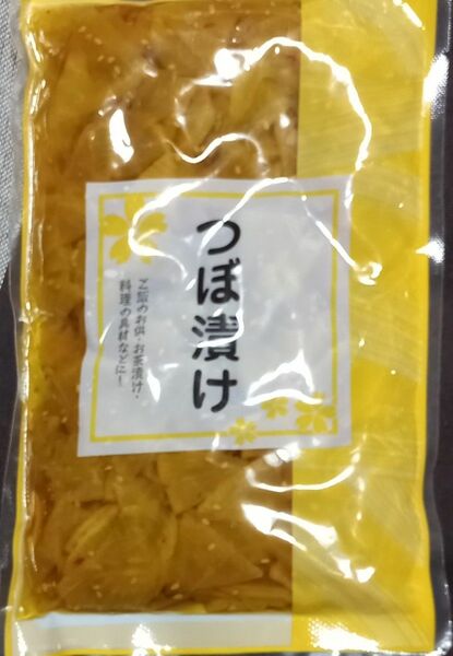 ◇☆漬物!!!☆つぼ漬け!!!◇☆1袋３００ｇ!!!◇☆ご飯のお供に♪◇☆ご飯タイムを愉しく豊かに!!◇☆Ｐｔクーポン消化に!!!