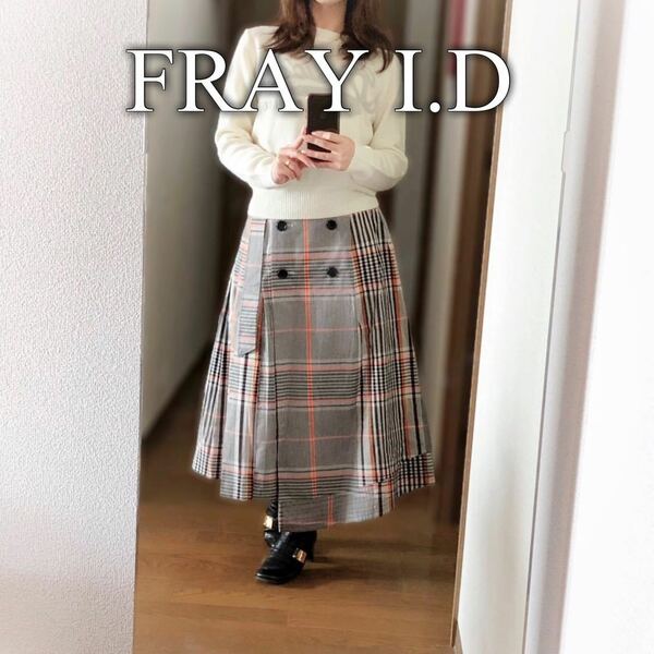 FRAY I.D◆チェック トレンチ プリーツスカート◆グレンチェック フレイアイディー ロングスカート アシメヘム 新品同様 美品