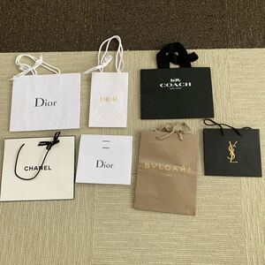 美品★ショップ袋 紙袋 Dior COACH YSL BVLGARI CHANEL 紙袋7枚ハイブランド 手提げ袋 ショッパー　ディオール シャネル ブランド紙袋 