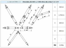 オプション（別売り）パーツ含む