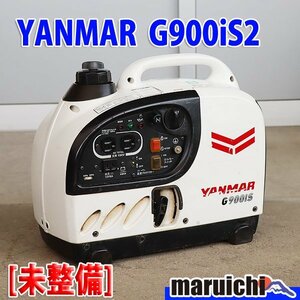 【1円】【現状渡し】 インバーター発電機 ヤンマー建機 G900is2 防音 50/60Hz YANMAR 建設機械 未整備 福岡発 売切り 中古 G2686