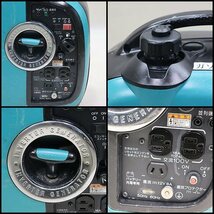 【1円】 インバーター発電機 デンヨー GE-1600SS-IV 防音 軽量 50/60Hz レジャー DENYO 建設機械 整備済 福岡発 売切り 中古 12R70_画像3