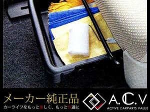  Daihatsu LA600 610S Tanto / custom original seat under tray for passenger's seat original exchange first term latter term Daihatsu original part 