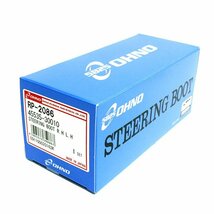 【送料無料】 大野ゴム ステアリング ラックブーツ RP-2086 トヨタ マークII JZX100 1JZGE(EFI) 2500cc 1998年08月～2000年10月 シャフト_画像1