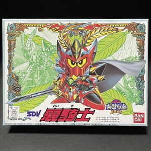 未組立 SDガンダム BB戦士 麗騎士 SDV No.86 BANDAI バンダイ ガンプラ レッドウォーリア SDガンダム外伝 検)ナイトガンダム 円卓の騎士