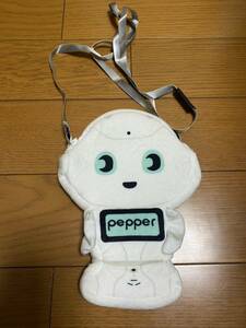 一緒におでかけ pepper ポシェット モーリーファンタジー限定 ロボット ペッパー ショルダー ポーチ ソフトバンク