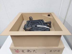 ★動作確認済★野々田商店★電熱式 炉壇★置炉用★100V 600W★茶器/茶道具★電気コンロ 炭型ヒーター★