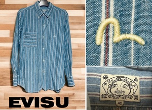 新品同然エヴィスEVISU★カモメ刺繍入り長袖ボタンダウンシャツ★ストライプ★42