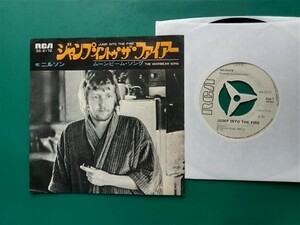 ●ニルソン●「ジャンプ・イントゥ・ザ・ファイア」「ムーンビーム・ソング」　　　プロモ白盤　　　　トップ３０ヒット！！