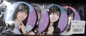 乃木坂46　五百城茉央　2024.Lucky bag 個別缶バッジ4点セット