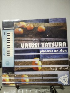 7 urusei yatura うる星やつら