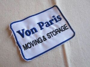 ビンテージ Von Paris ワッペン/パッチ 企業 USA 古着 アメリカ アメカジ カスタム キャップ ワークシャツ 254