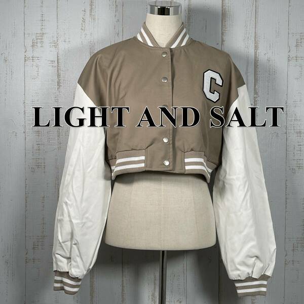 【未使用品】LIGHT&SALT ライトアンドソルト スタジャン 白 ベージュ