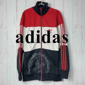 【極美品】Adidas アディダス ジャージ ジャケット ロゴ 赤 黒