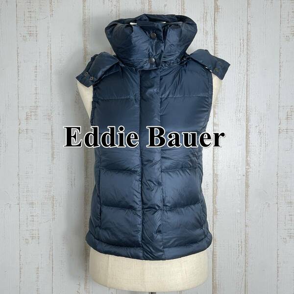 【美品】EddieBauer エディーバウアー ダウンベスト 紺