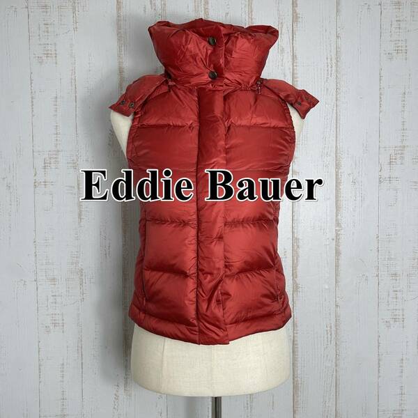 【美品】EddieBauer エディーバウアー ダウンベスト 赤