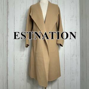 【美品】ESTNATION エストネーション ロングコート 茶