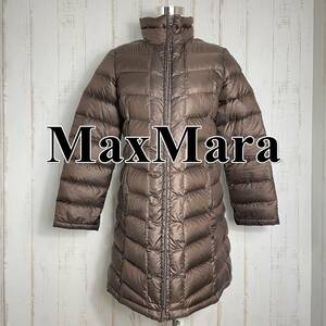 S MAXMARA