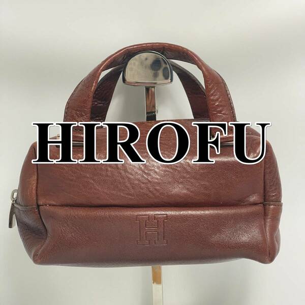 【良品】HIROFU ヒロフ ハンドバッグ ロゴ レザー 茶