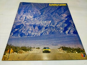 Mitsubishi Motors Catalog Mirage