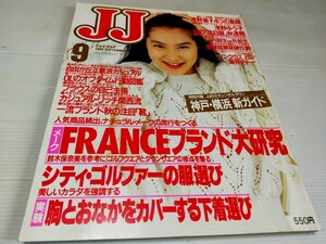 JJ ジェイジェイ 1989 9 