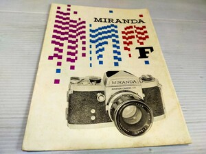 ミランダ カメラ カタログ