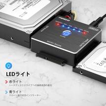 FIDECO SATA/IDE 変換アダプタ オフラインクローン HDDコンバーター 2.5/3.5/5.25インチ SATAI/II/III HDD/SSD対応 日本語取扱書付き/620_画像8