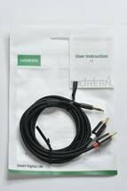 UGREEN RCA 3.5mm 変換 オーディオケーブル ステレオミニプラグ RCA ミニピン 赤白 ミニコンポ PC iPhone Android 2m/611_画像3