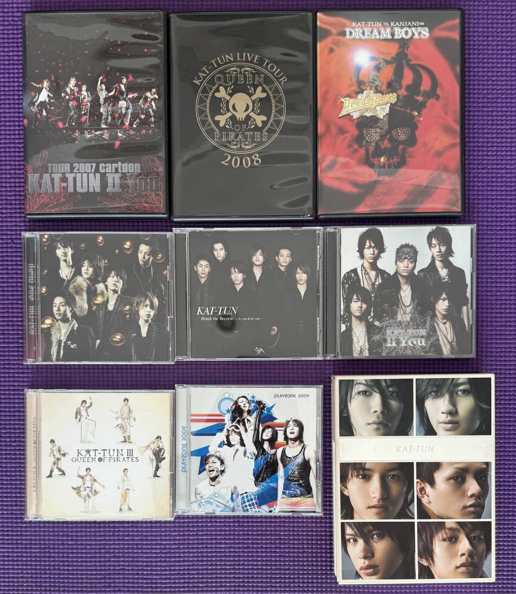 2024年最新】Yahoo!オークション -kat-tun cd dvdの中古品・新品・未 