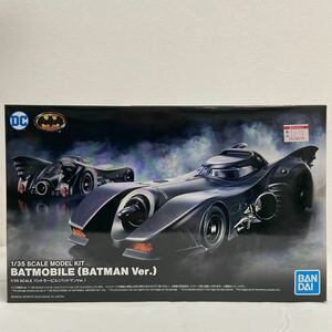 未組立 BANDAI 1/35 DC BATMAN ver. BATMOBIL バンダイ バットモービル バットマン バージョン プラモデル ミニカー