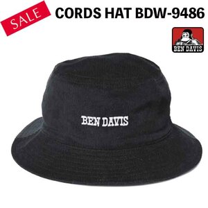 SALE新品/未使用 CORDS HAT ＜BLACK＞　BDW-9486 （BEN DAVIS ベンデイビス）帽子 コーディロイハットバケットハット男女兼用