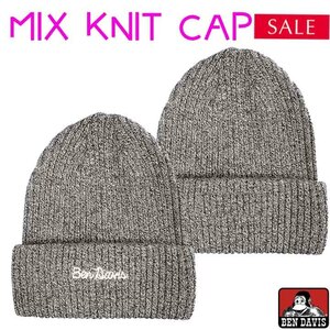 大特価新品/未使用BEN DAVIS Mix Knit Cap コットン ミックス ニット キャップ ( BDW-9526)帽子