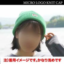 BEN DAVIS新品/未使用 MICRO LOGO KNIT CAP ( BDW-9546)　浅い帽子 ニットキャップ 　被り浅めニット帽_画像8