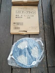 スリーライク　屋外用LEDテープライン　白色　10ｍ×1本　TL-LTL10W