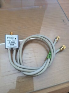 NIPPON ANTENNA 日本アンテナ 分波器 S-UVSW CS BS/U V UHF VHF 地上デジタル 2.6GHz ケーブル F型接栓