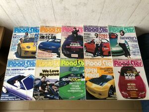 Road&Star ロード&スター 26冊セット ロードスター NA NB NC 雑誌 ハイパーレブ