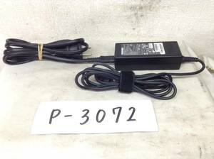 P-3072 東芝 製 PA3714U-1ACA 仕様　19V 3.42A ノートPC用ACアダプター 即決品