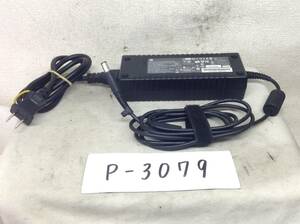 P-3079 HP (ヒューレット パッカード)製 HSTNN-LA01-E 仕様 19.5V 6.9A ノートPC用ACアダプター　即決品