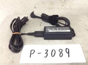 P-3089 Panasonic 製 CF-AA6282A M1 仕様 16.0V 2.80A ノートPC用ACアダプター　即決品