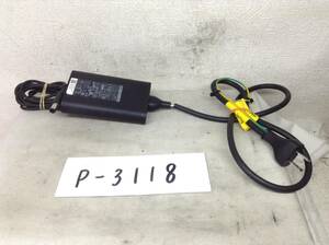 P-3118 DELL 製 LA65NM130 仕様 19.5V 3.34A ノートPC用ACアダプター　即決品