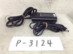 P-3124 DELL made LA65NM130 specification 19.5V 3.34A Note PC for AC adaptor prompt decision goods 